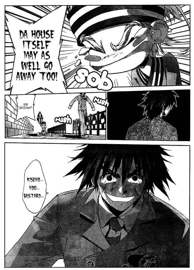 Sakuratetsu Taiwahen Chapter 8 4